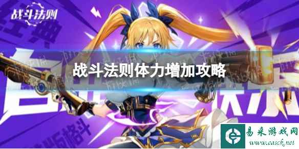 网1