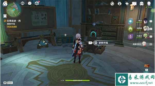 《原神》打孔纸带获取方法一览