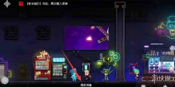 网3