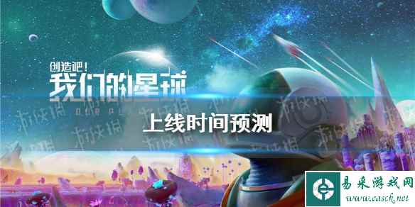 网1