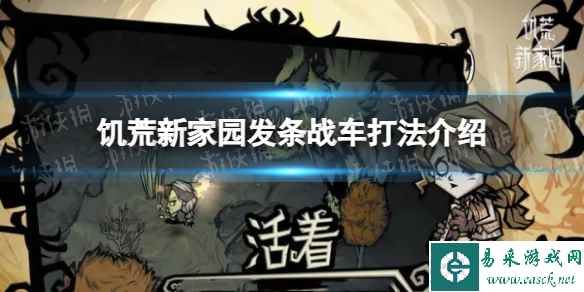 网1