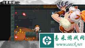 网2