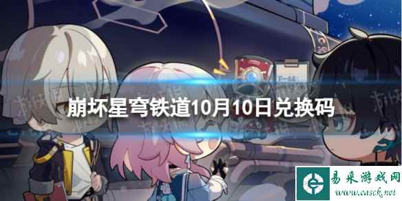 网1
