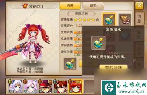 神迹大陆 攻略单机,神迹大陆：单机攻略，让你成为真正的英雄！
