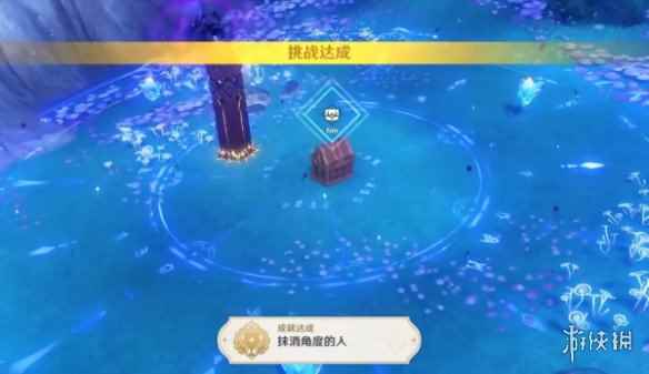 网6