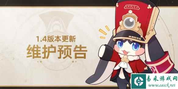 网1