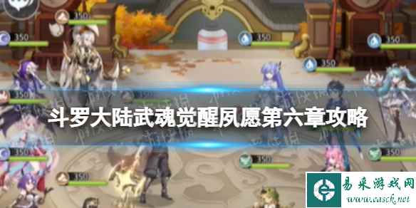 网1