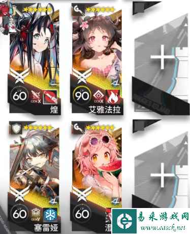 网1
