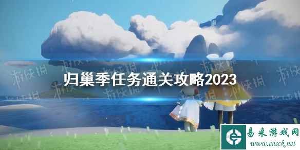 网1