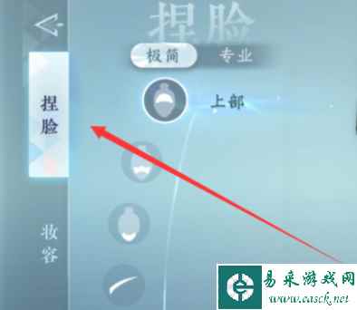 网5