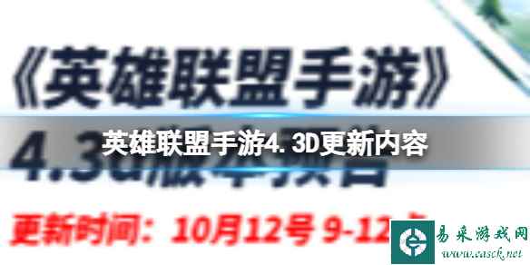 网1