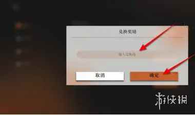 网5