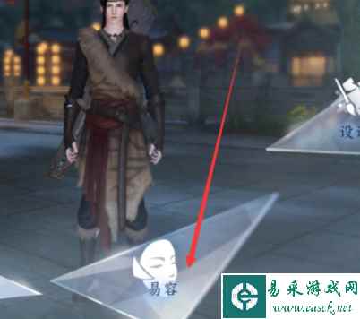 网4