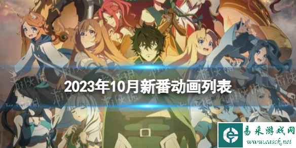 网1