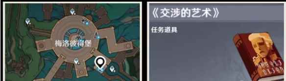 网10