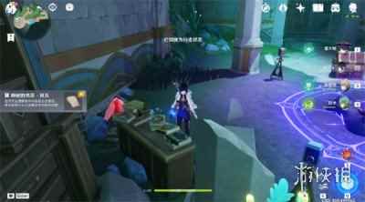 网4