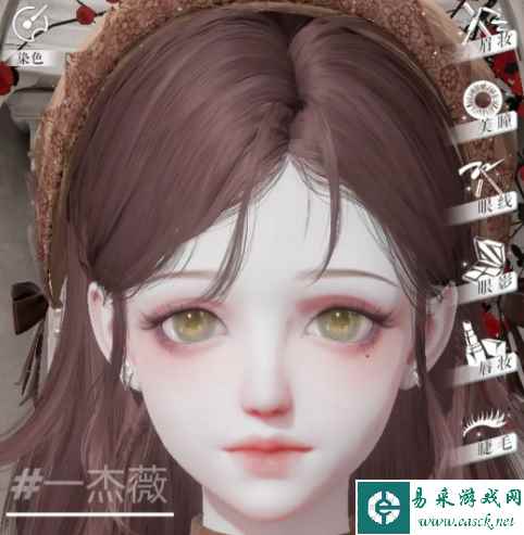 网2
