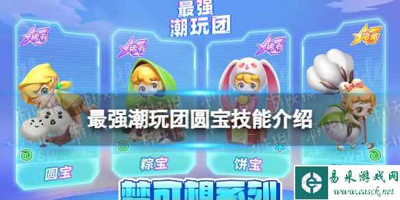 网1