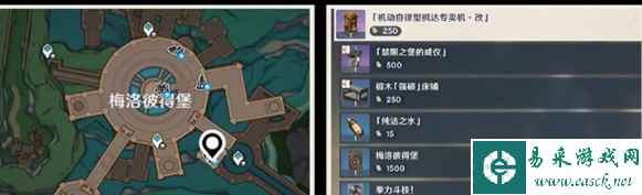 网21