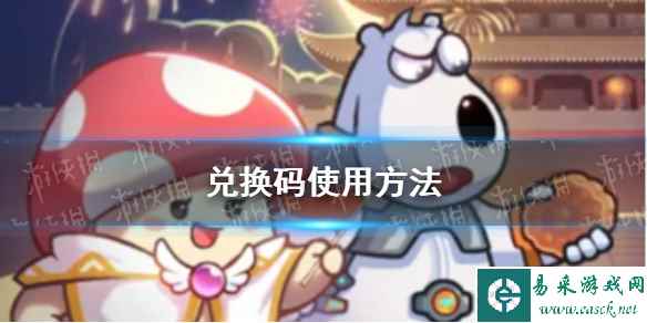 网1