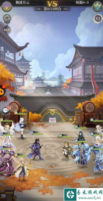 网4