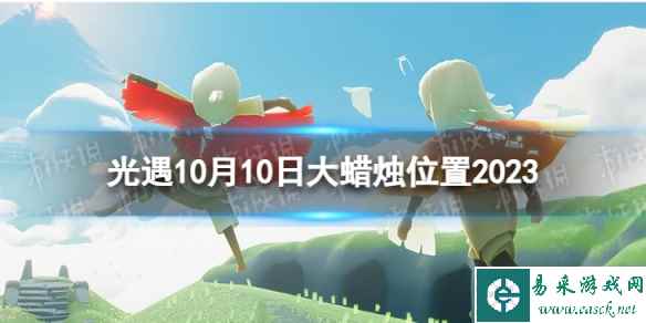网1