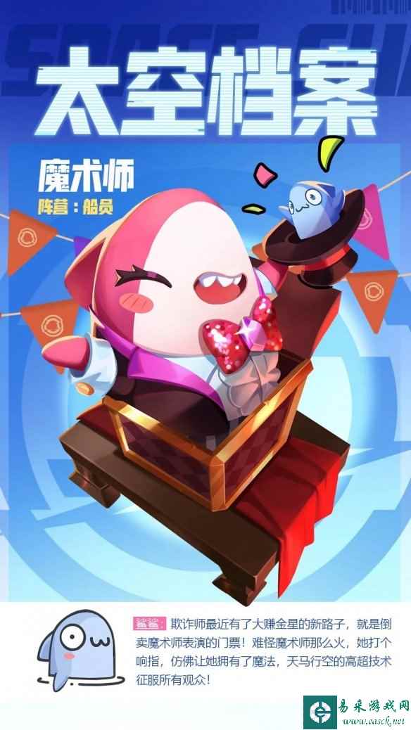 网2