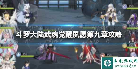网1