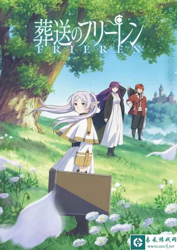 网7