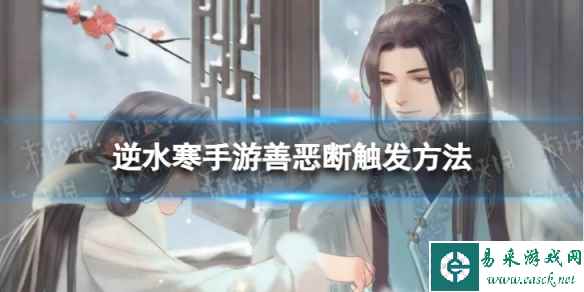 网1