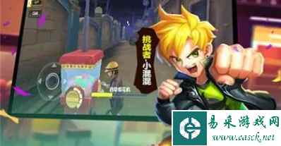 《冒险大作战》坐骑获取方法一览