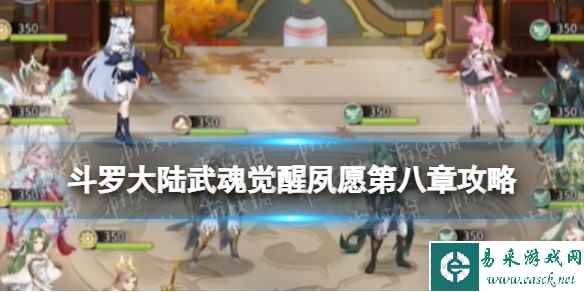 网1