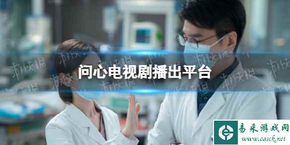 网1
