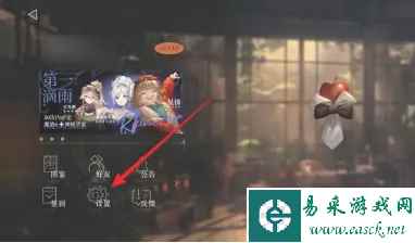 网3