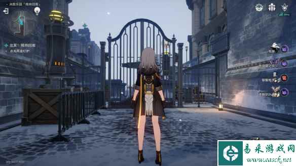 网6