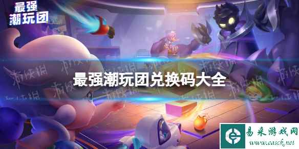 网1