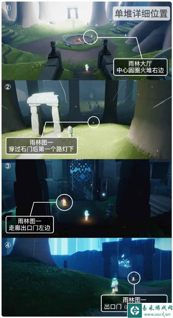 网2