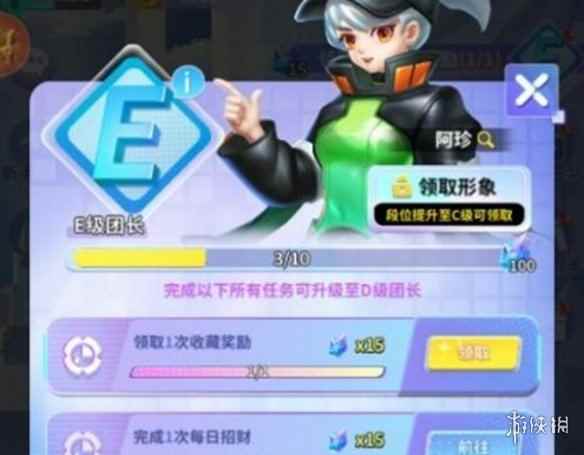 网7