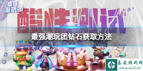 网1