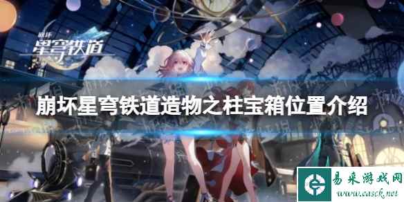 网1