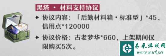 网4