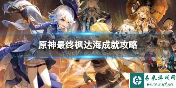 网1