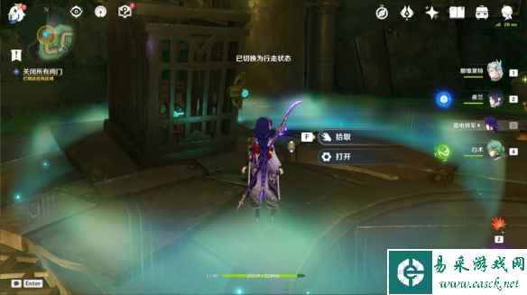 网13