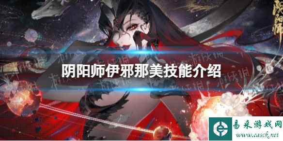 网1