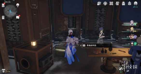 网6