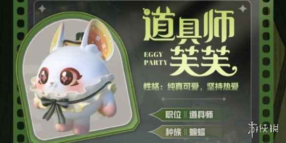 网4