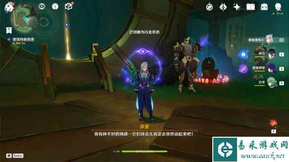 网18