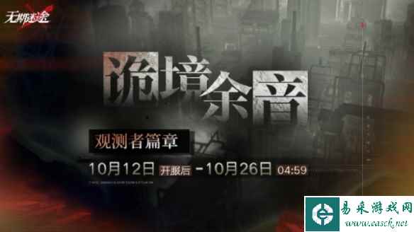 网2