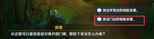 网9