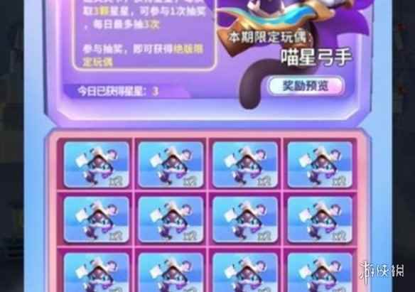 网5
